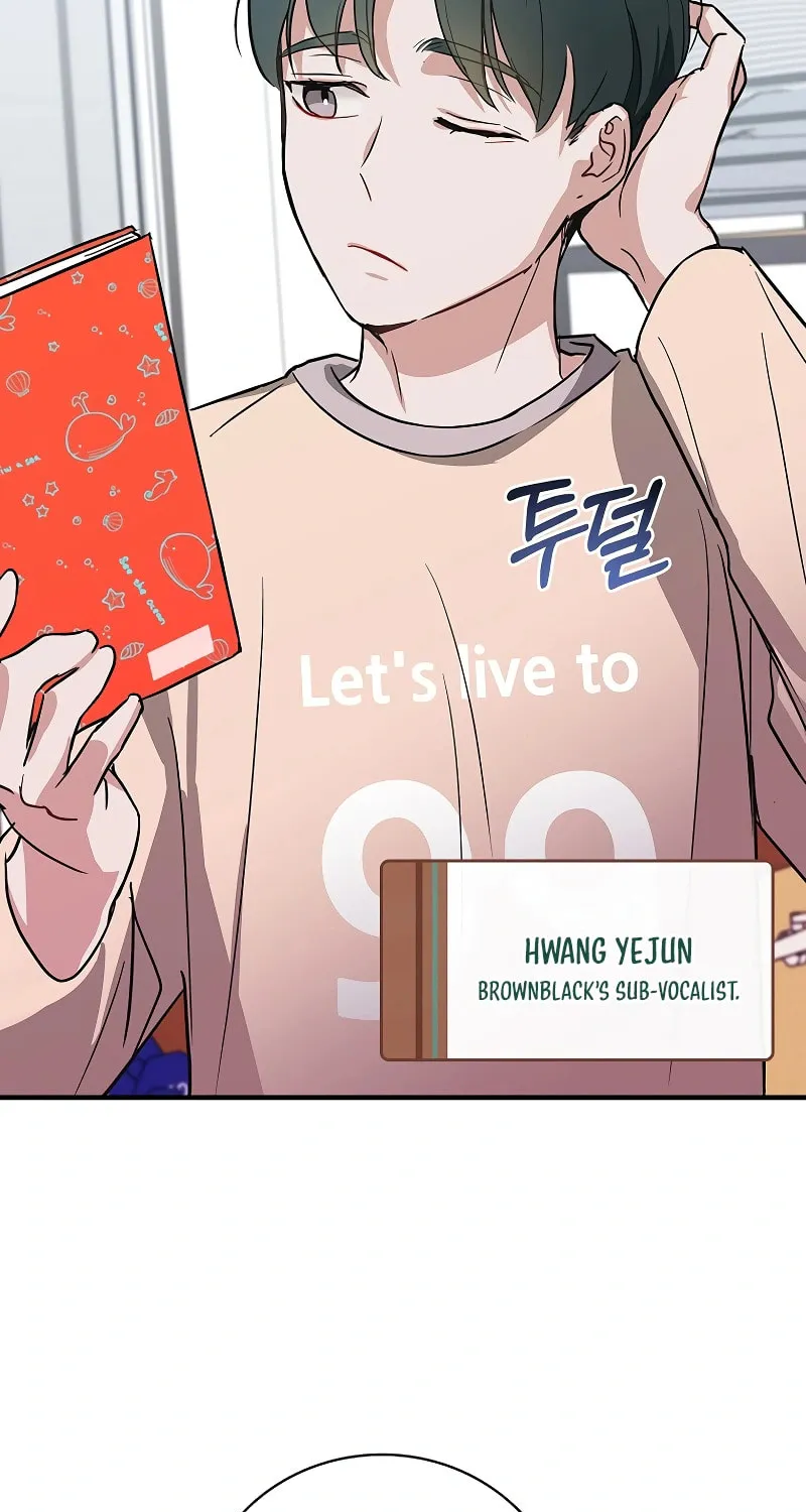 A Superstar From Birth Chapter 8 page 58 - 