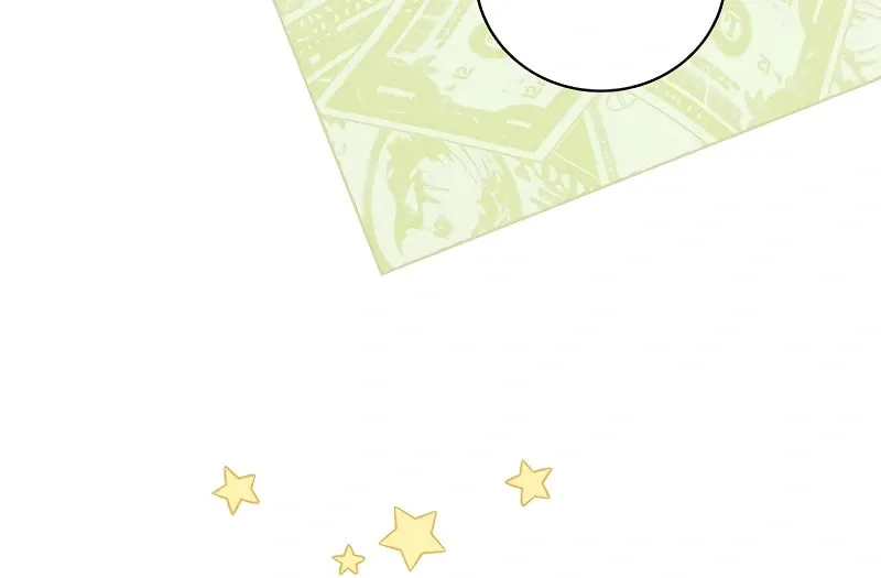 A Superstar From Birth Chapter 8 page 64 - 