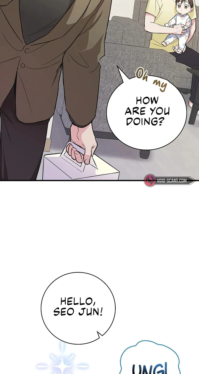 A Superstar From Birth Chapter 8 page 8 - 