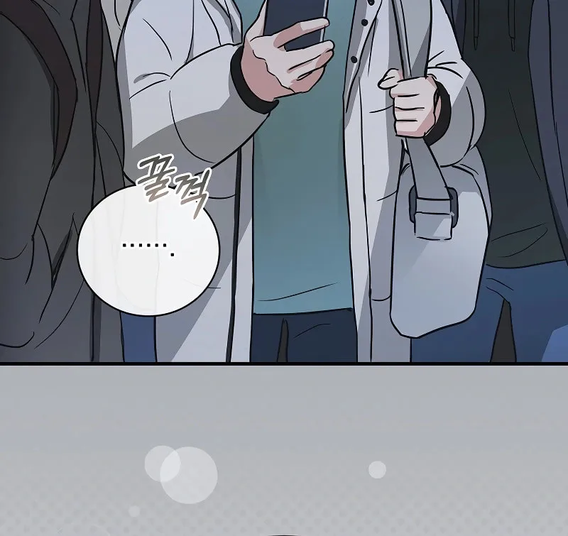 A Superstar From Birth Chapter 8 page 75 - 