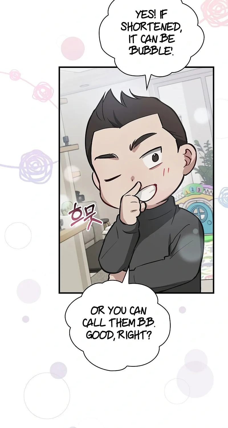 A Superstar From Birth Chapter 8 page 79 - 