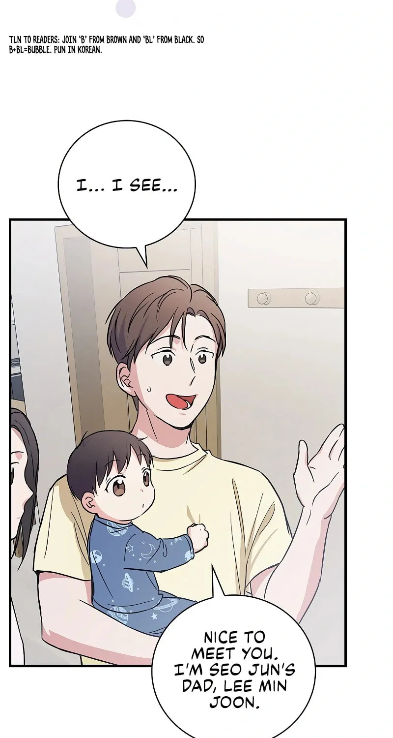 A Superstar From Birth Chapter 8 page 80 - 