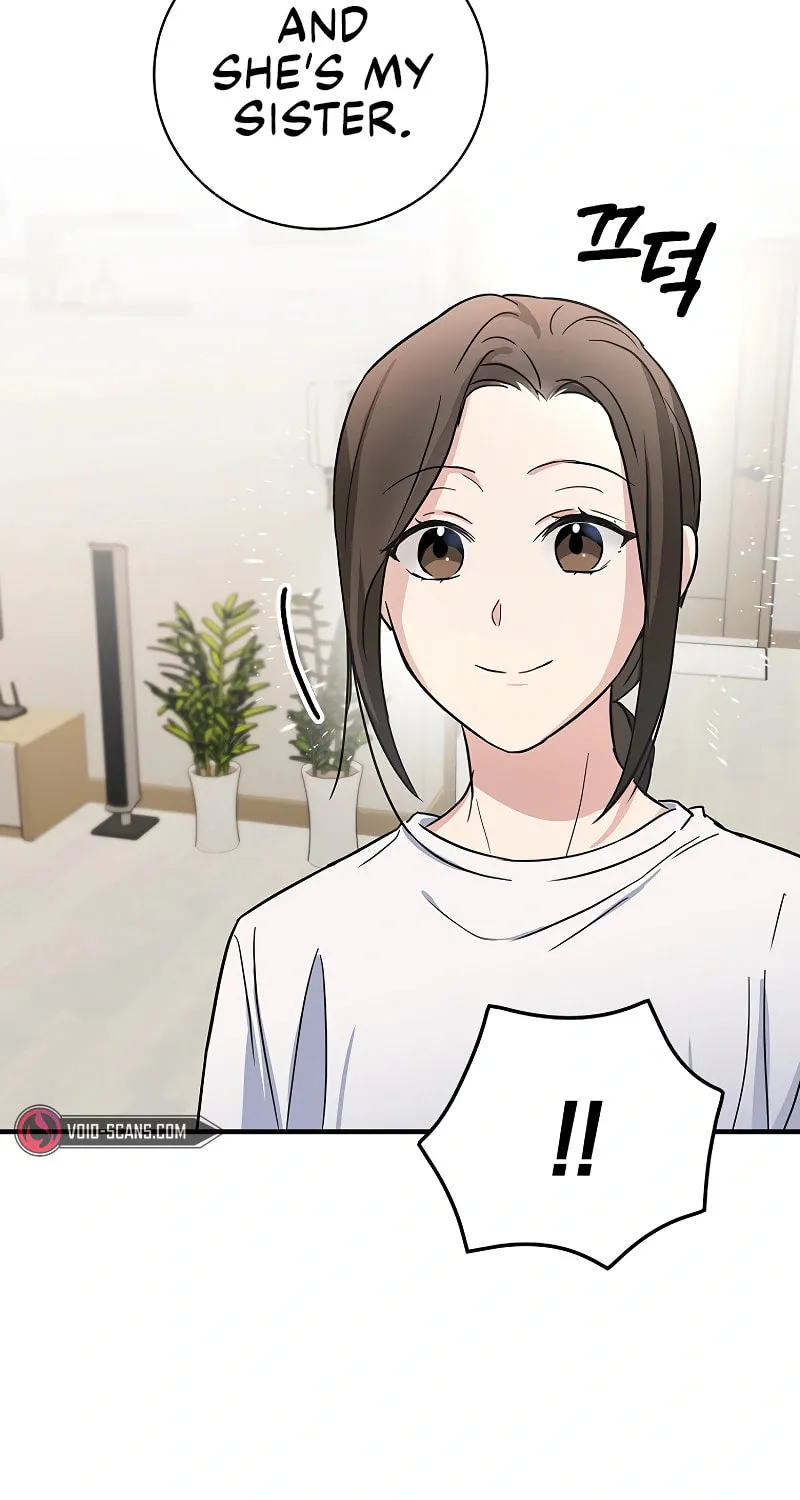 A Superstar From Birth Chapter 8 page 82 - 