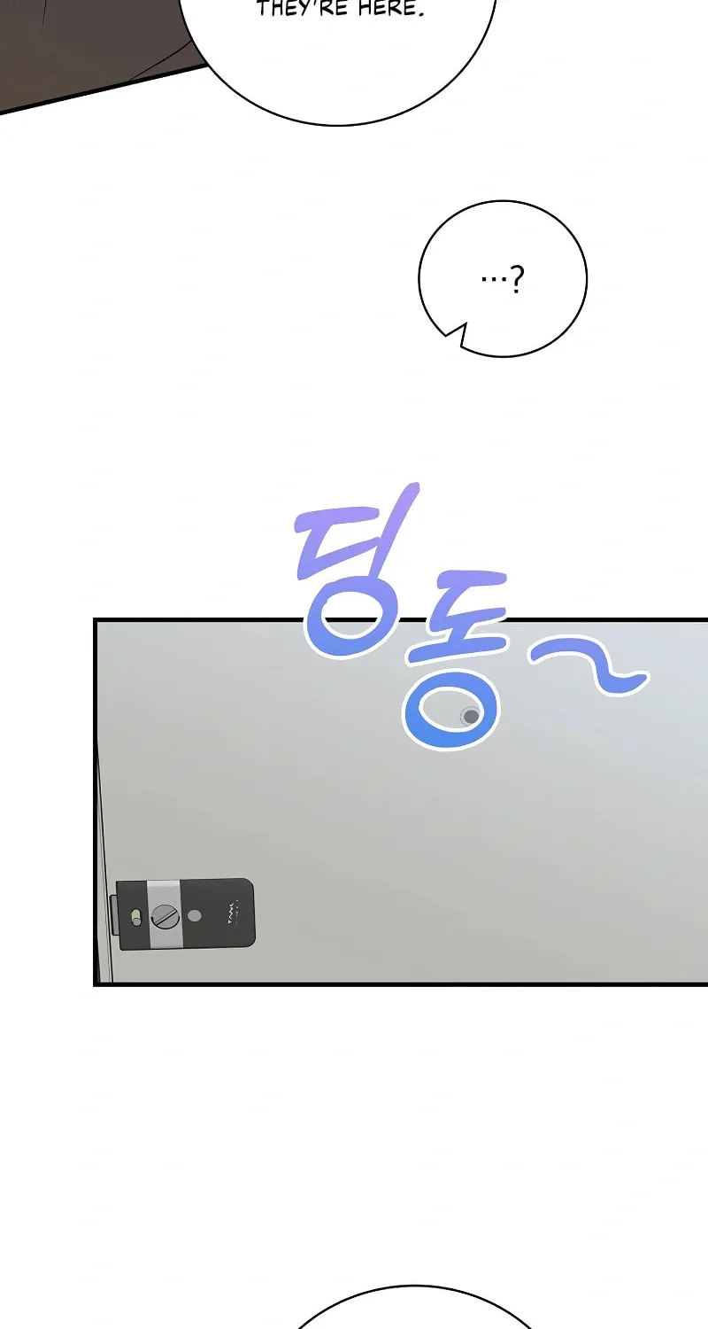 A Superstar From Birth Chapter 8 page 88 - 