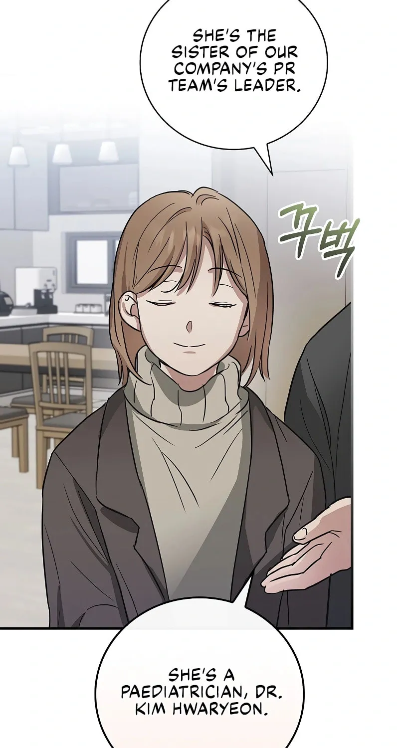 A Superstar From Birth Chapter 8 page 89 - 