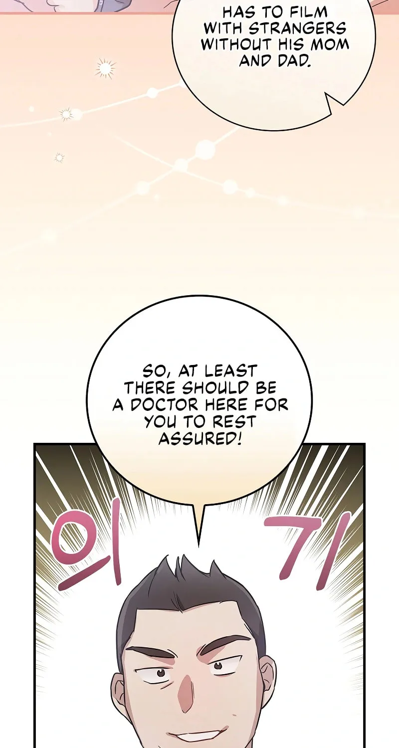 A Superstar From Birth Chapter 8 page 93 - 