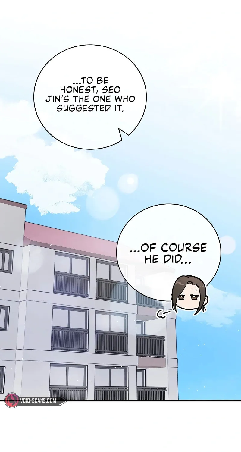 A Superstar From Birth Chapter 8 page 96 - 