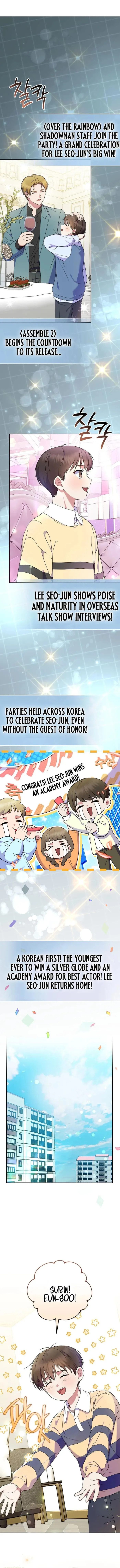 A Superstar From Birth Chapter 84 page 1 - 