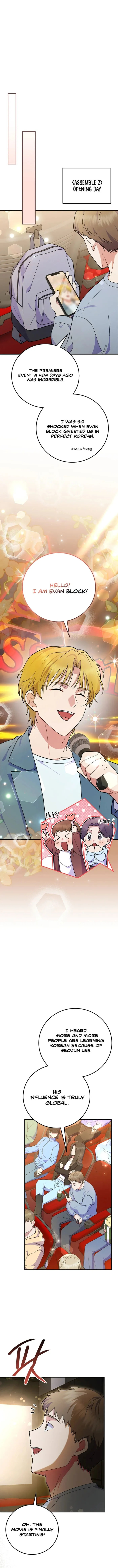 A Superstar From Birth Chapter 86 page 10 - 