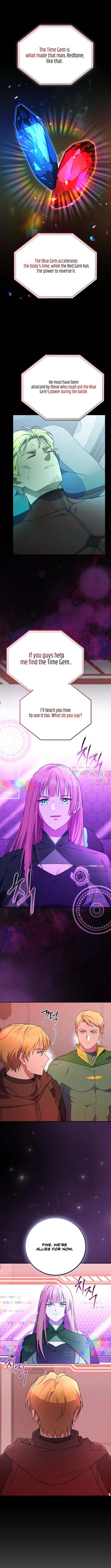 A Superstar From Birth Chapter 87 page 1 - 