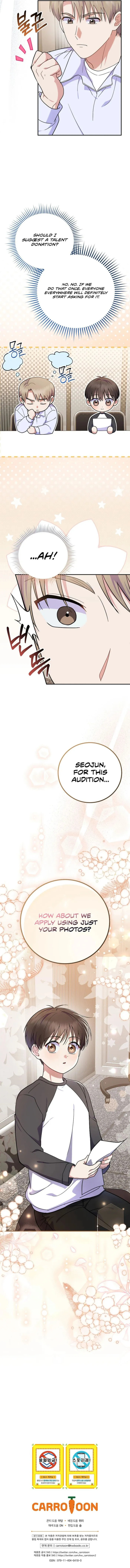 A Superstar From Birth Chapter 88 page 11 - 