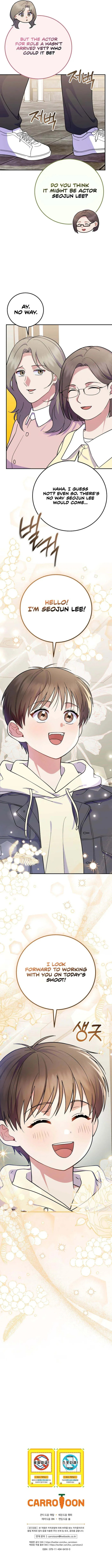 A Superstar From Birth Chapter 89 page 11 - 