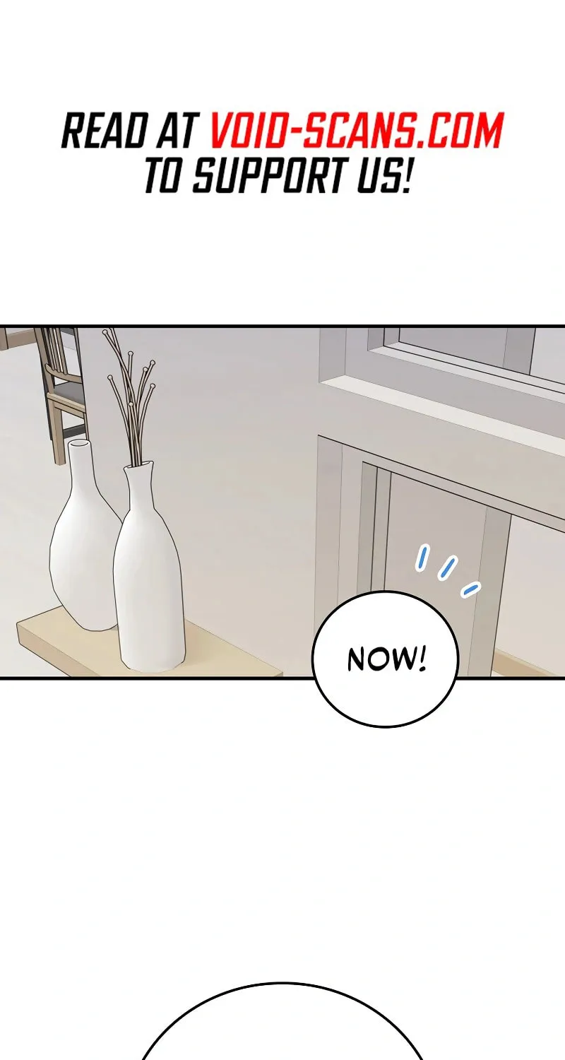 A Superstar From Birth Chapter 9 page 1 - 
