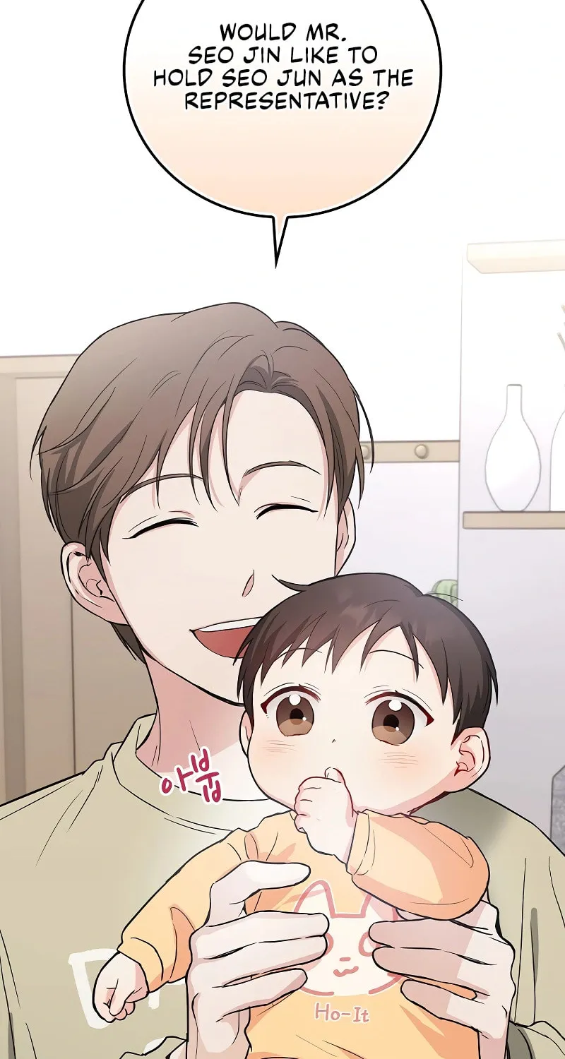 A Superstar From Birth Chapter 9 page 2 - 