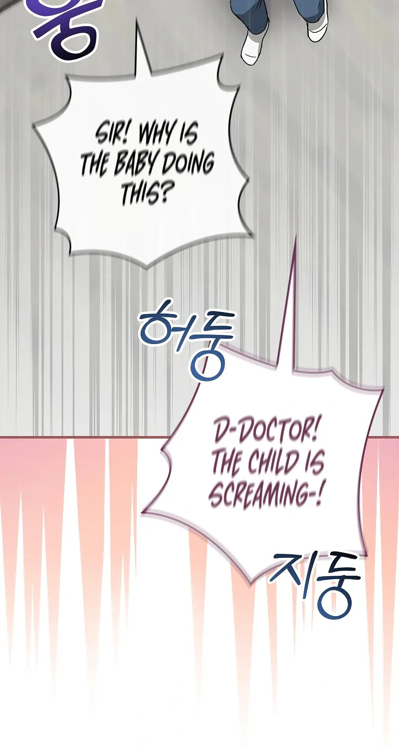 A Superstar From Birth Chapter 9 page 13 - 