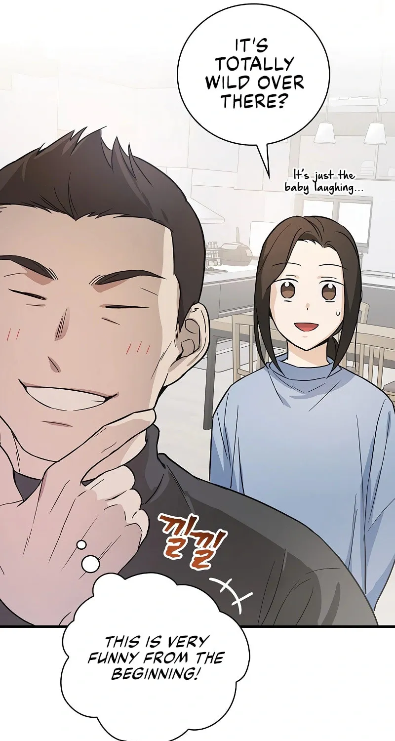 A Superstar From Birth Chapter 9 page 14 - 