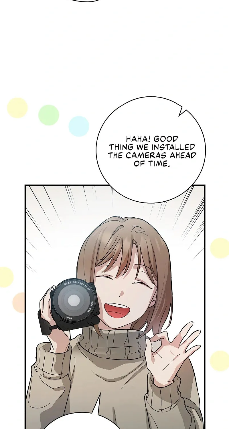 A Superstar From Birth Chapter 9 page 15 - 
