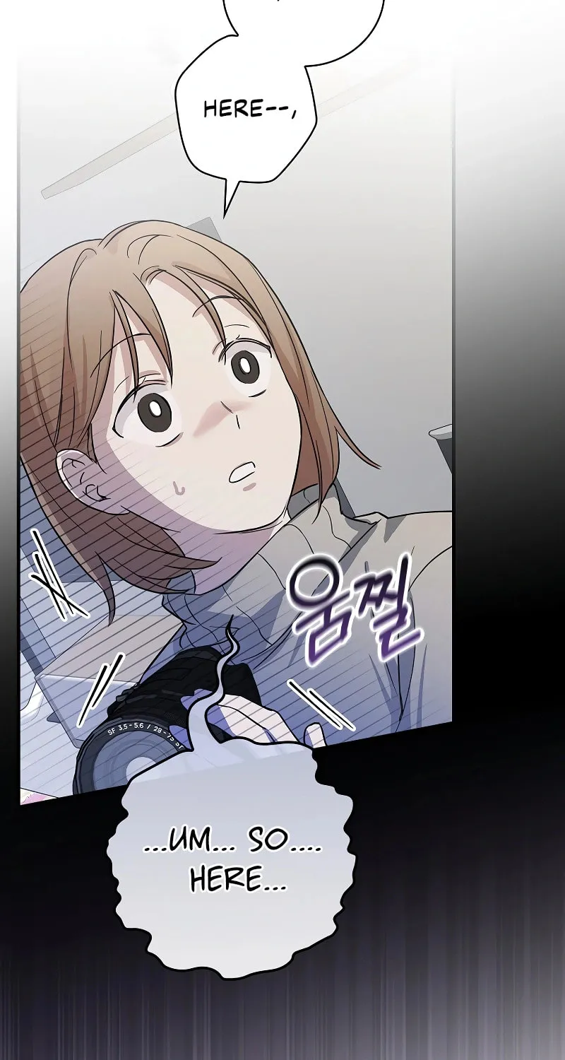 A Superstar From Birth Chapter 9 page 18 - 