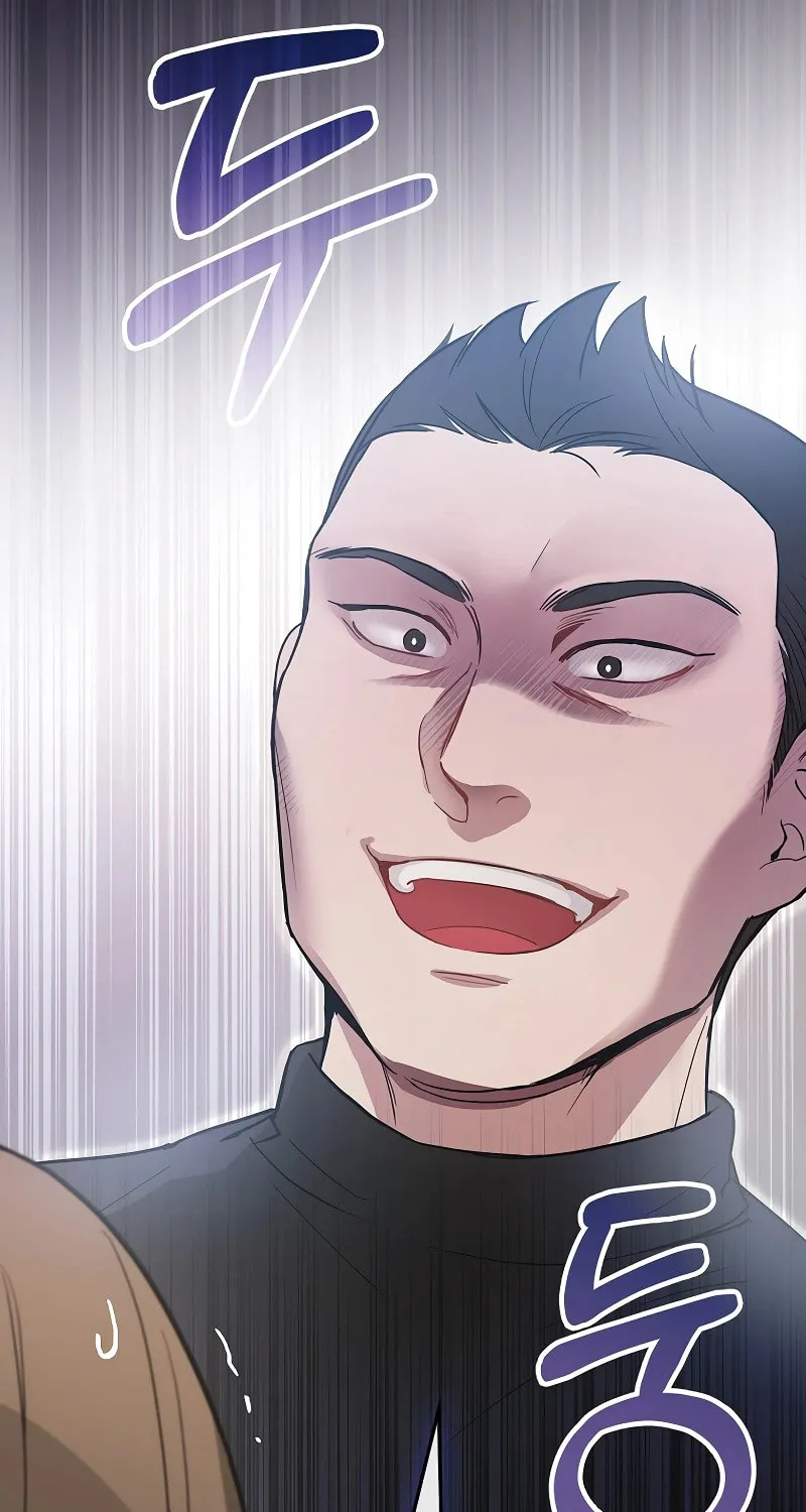 A Superstar From Birth Chapter 9 page 19 - 