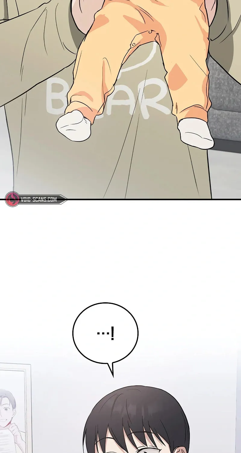 A Superstar From Birth Chapter 9 page 3 - 