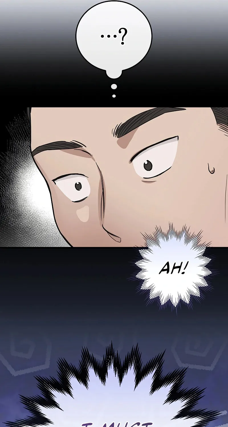A Superstar From Birth Chapter 9 page 21 - 