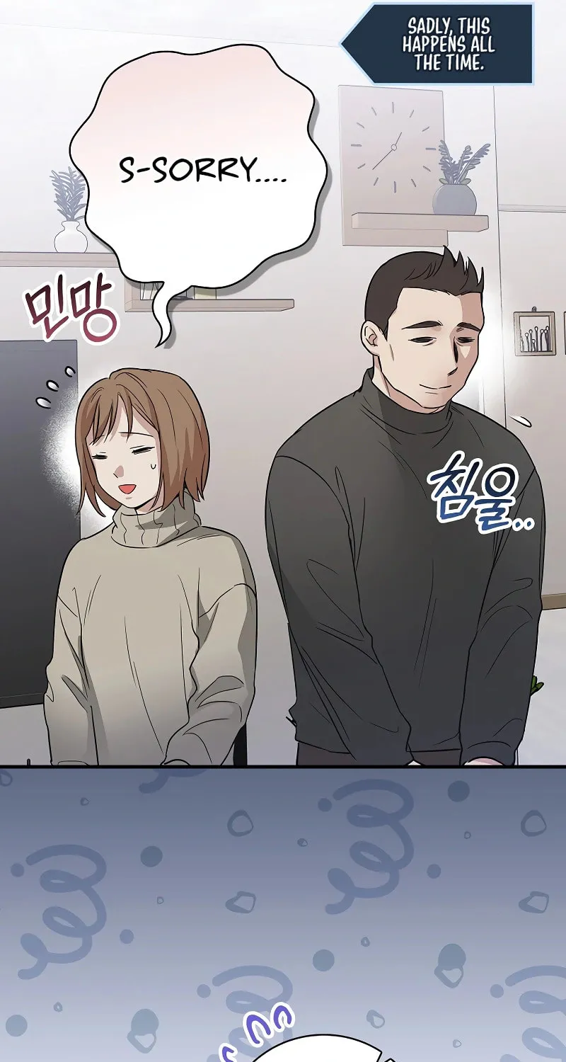 A Superstar From Birth Chapter 9 page 23 - 