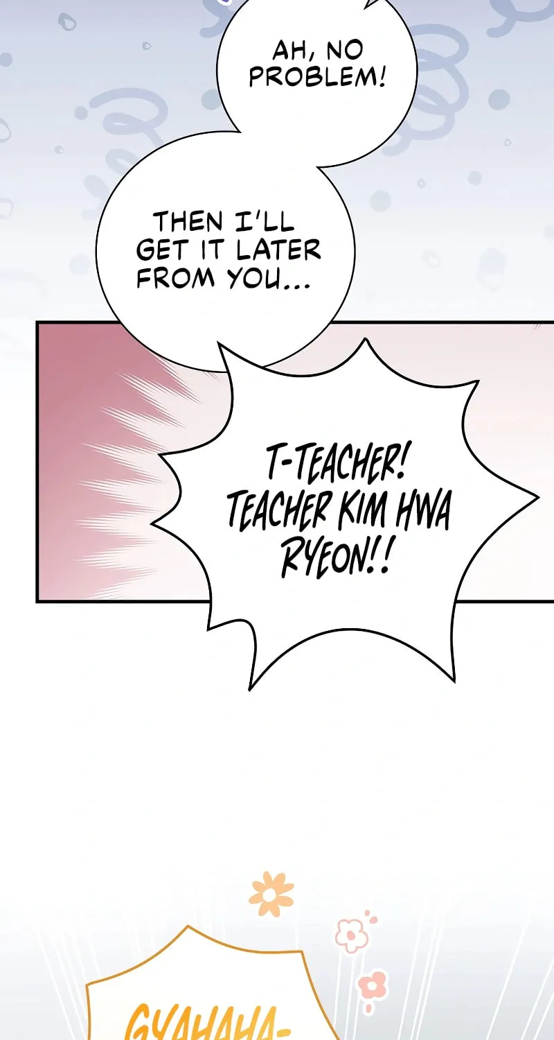 A Superstar From Birth Chapter 9 page 24 - 
