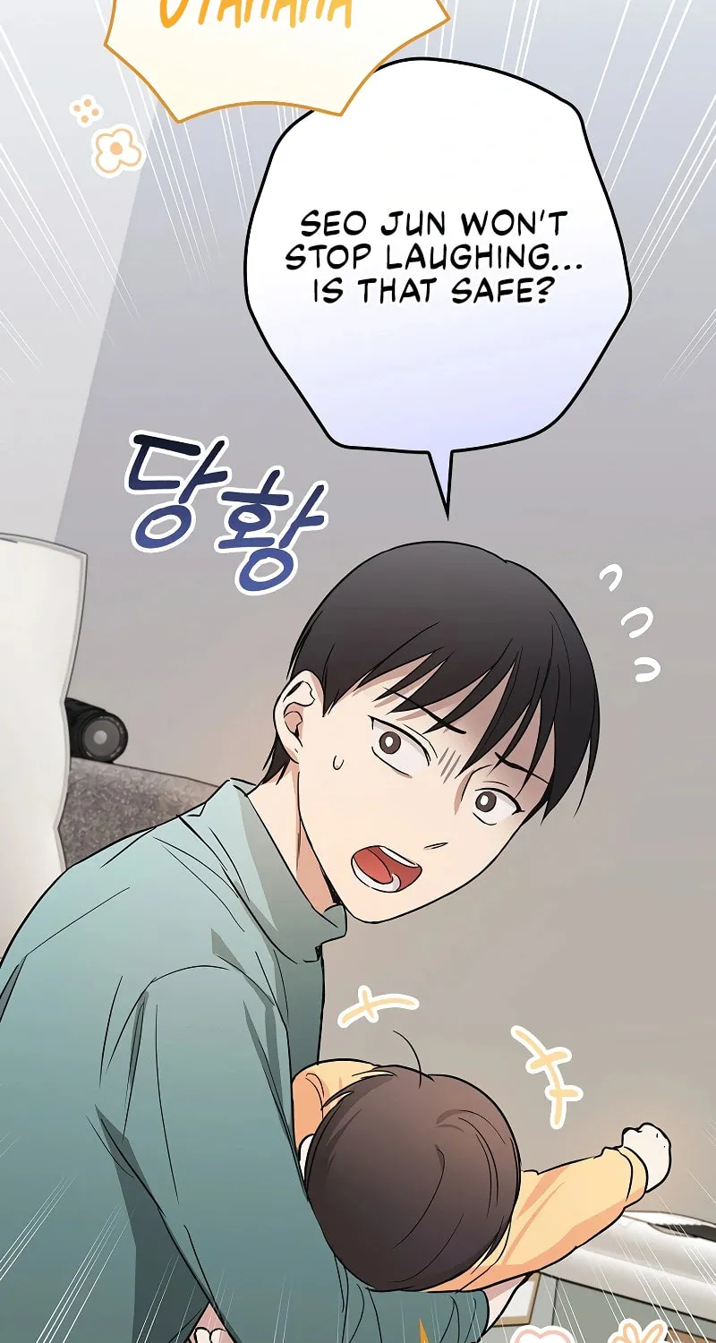 A Superstar From Birth Chapter 9 page 25 - 