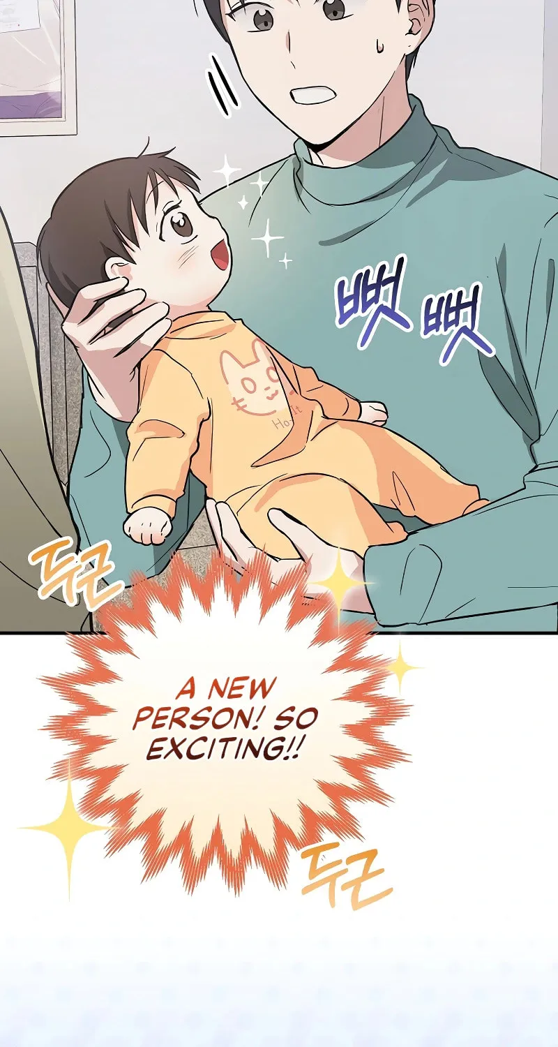 A Superstar From Birth Chapter 9 page 4 - 