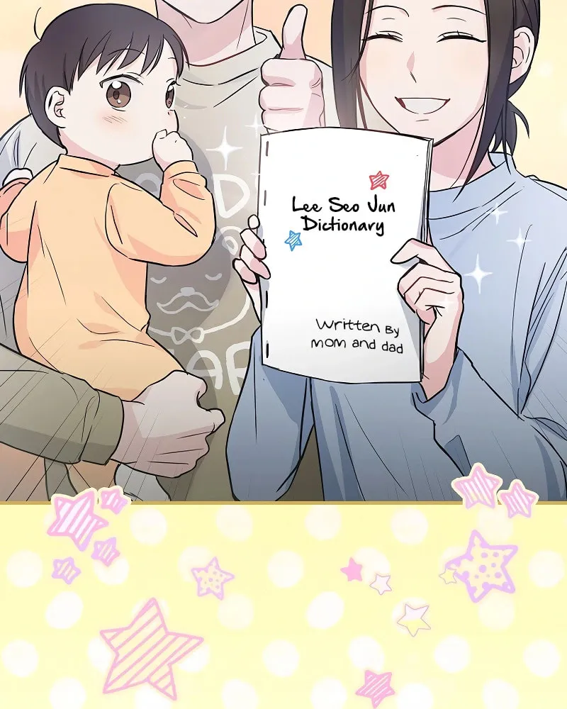 A Superstar From Birth Chapter 9 page 44 - 
