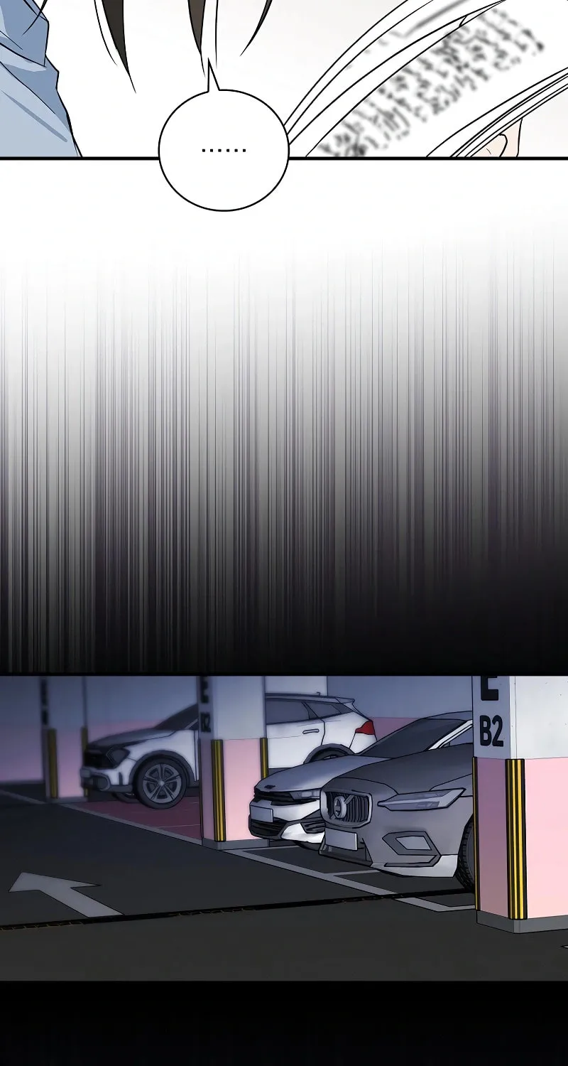 A Superstar From Birth Chapter 9 page 47 - 