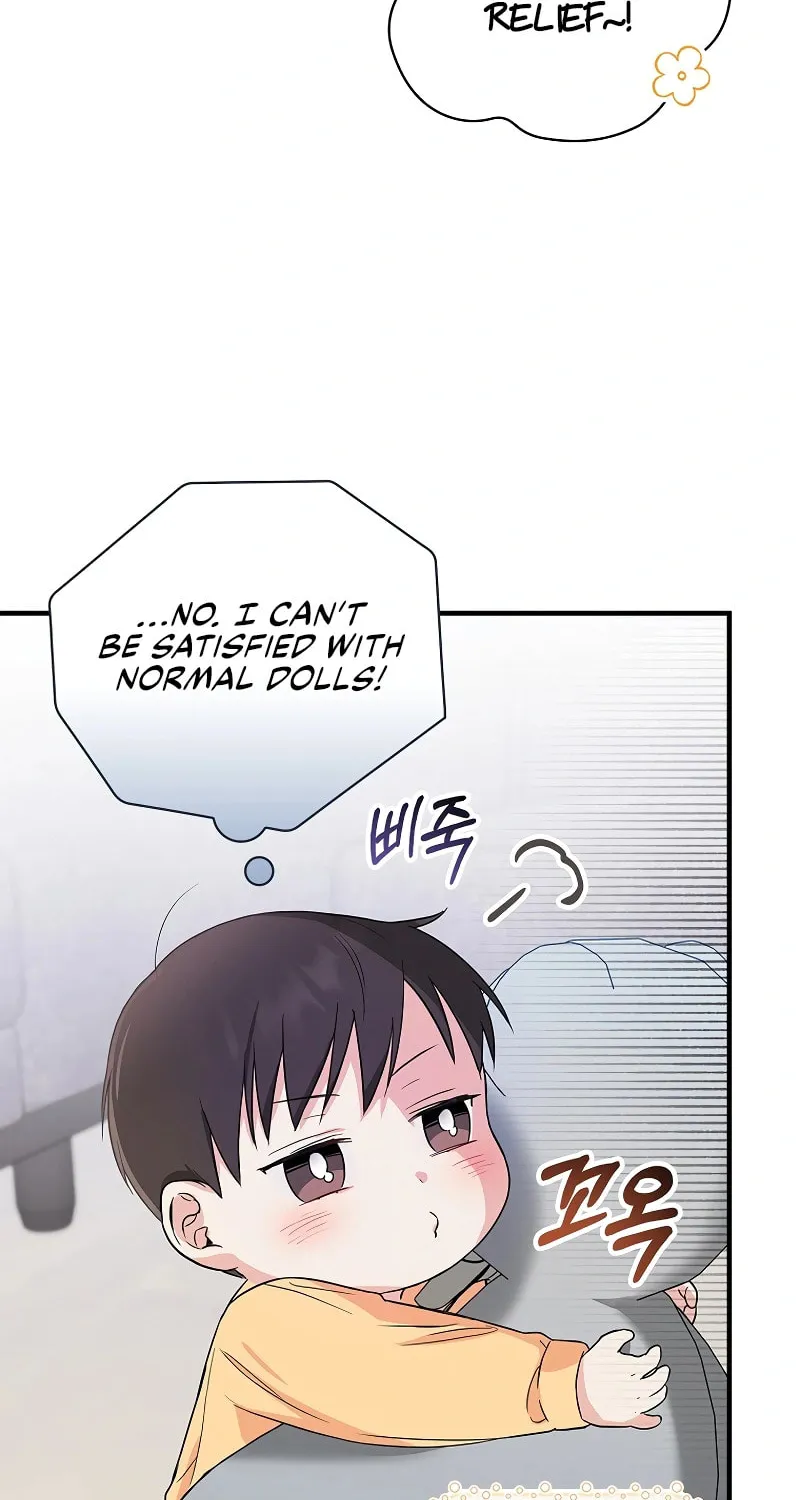 A Superstar From Birth Chapter 9 page 52 - 