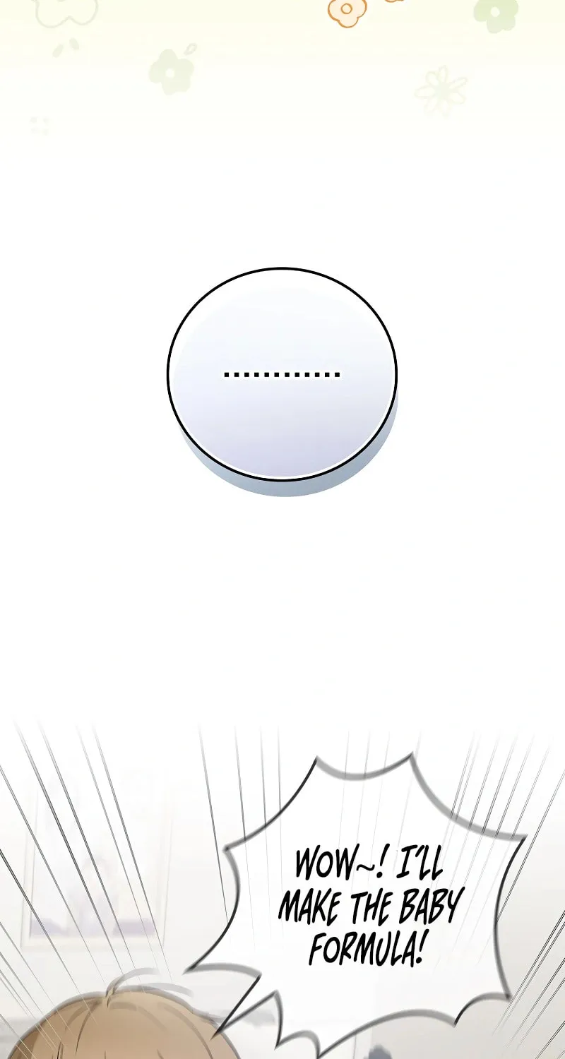 A Superstar From Birth Chapter 9 page 57 - 