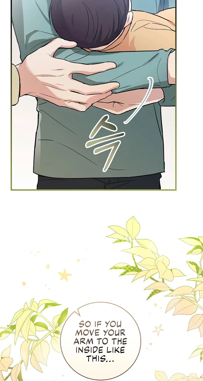 A Superstar From Birth Chapter 9 page 7 - 