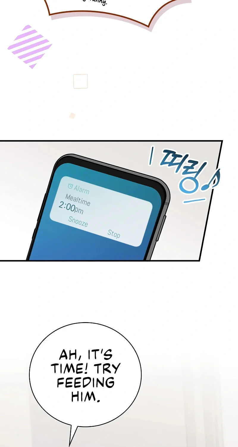 A Superstar From Birth Chapter 9 page 69 - 