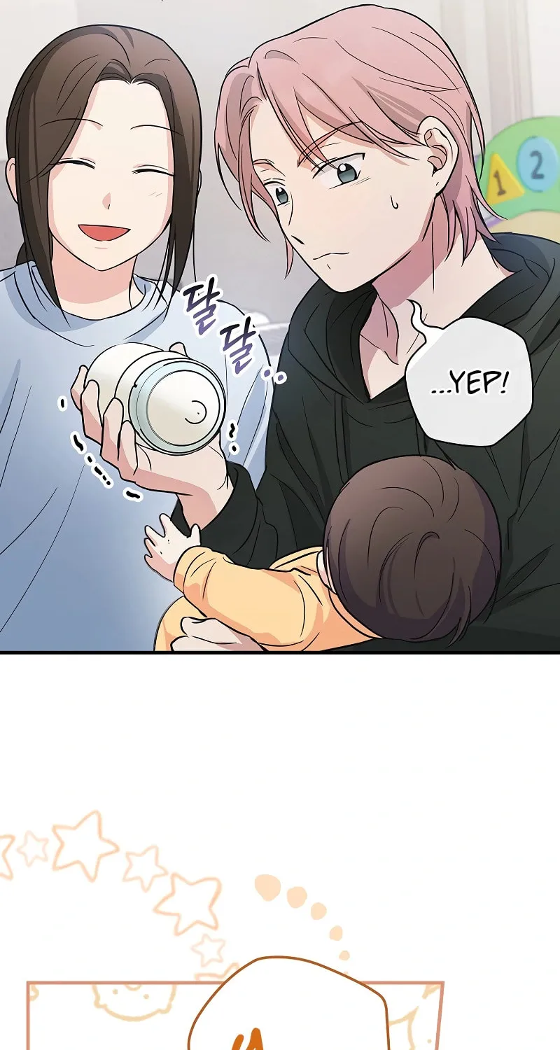 A Superstar From Birth Chapter 9 page 70 - 