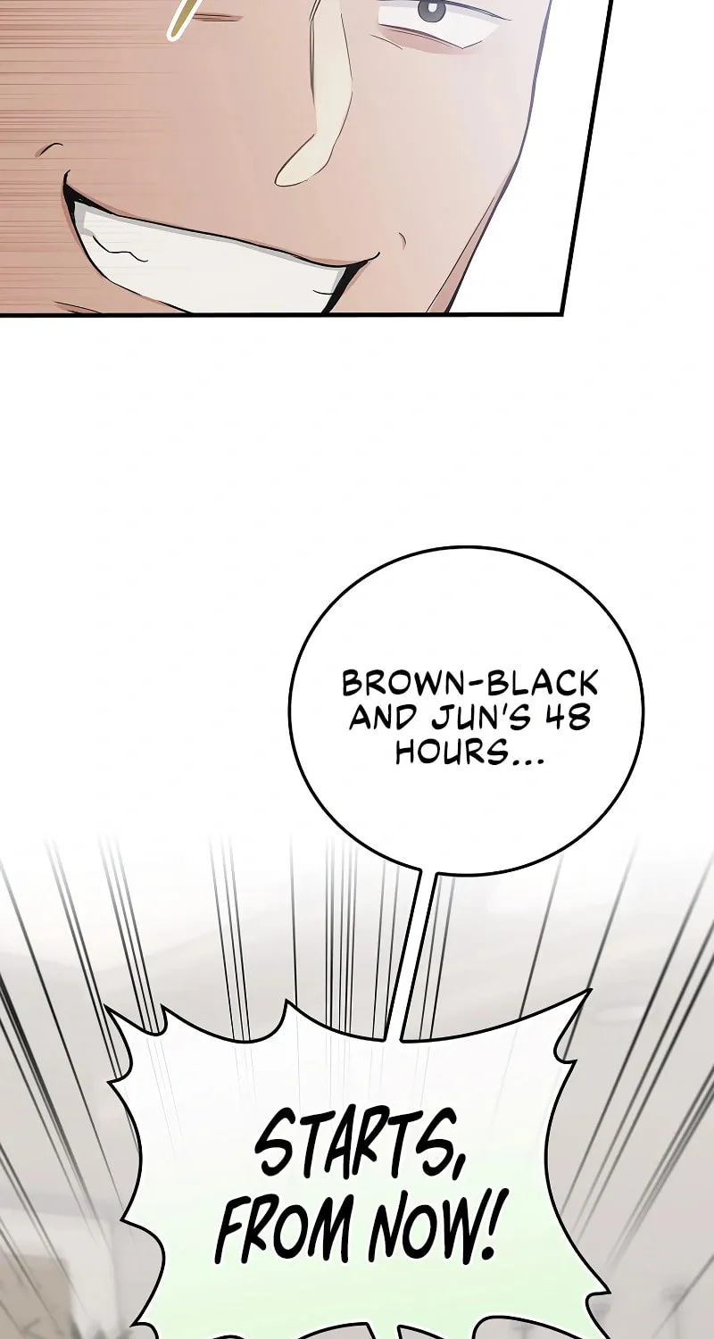 A Superstar From Birth Chapter 9 page 82 - 