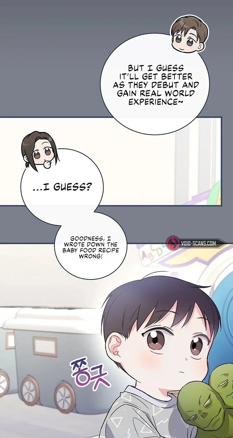 A Superstar From Birth Chapter 9 page 94 - 
