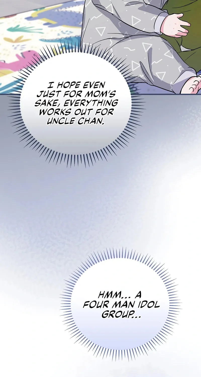 A Superstar From Birth Chapter 9 page 95 - 