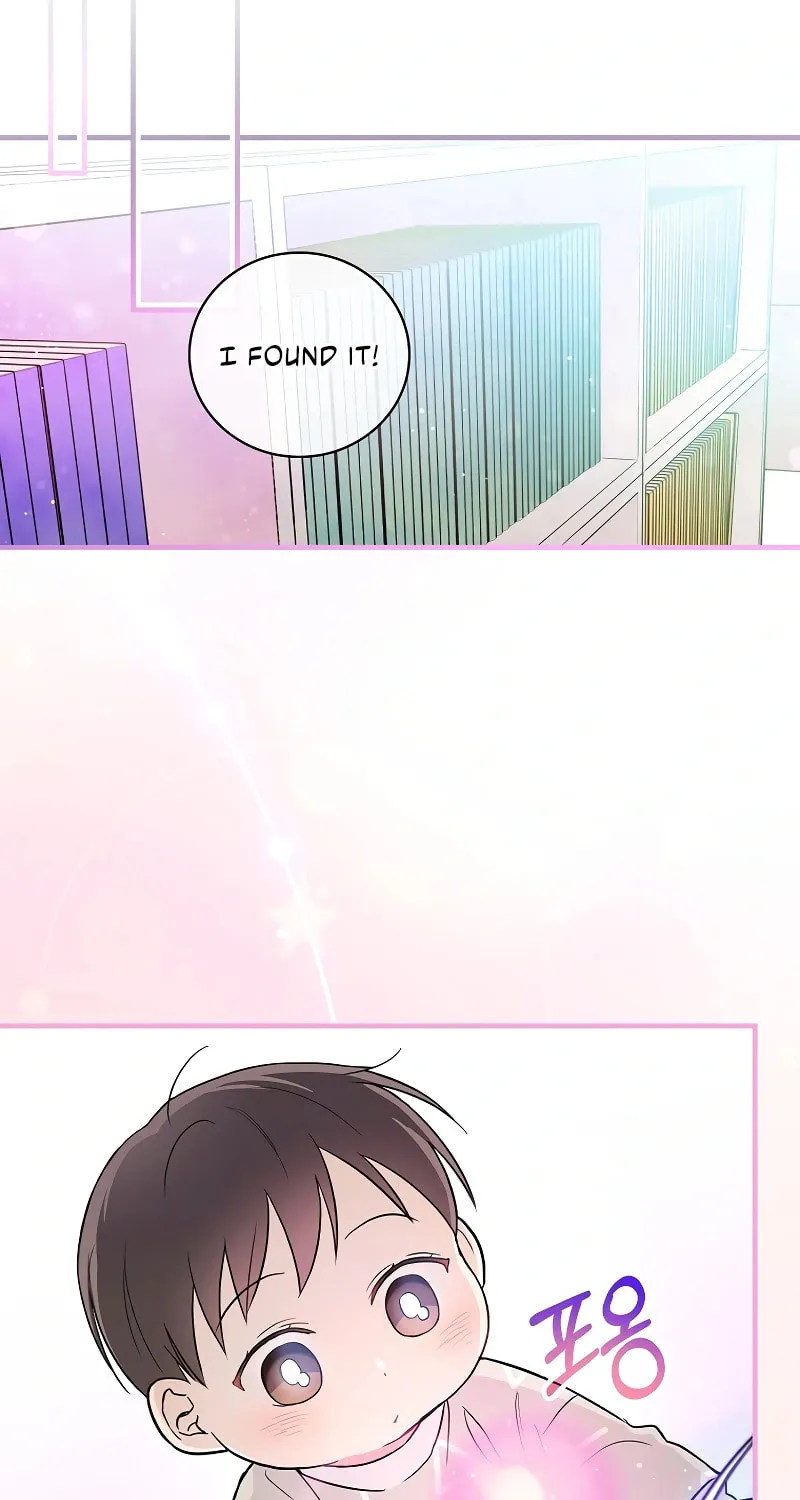 A Superstar From Birth Chapter 9 page 98 - 