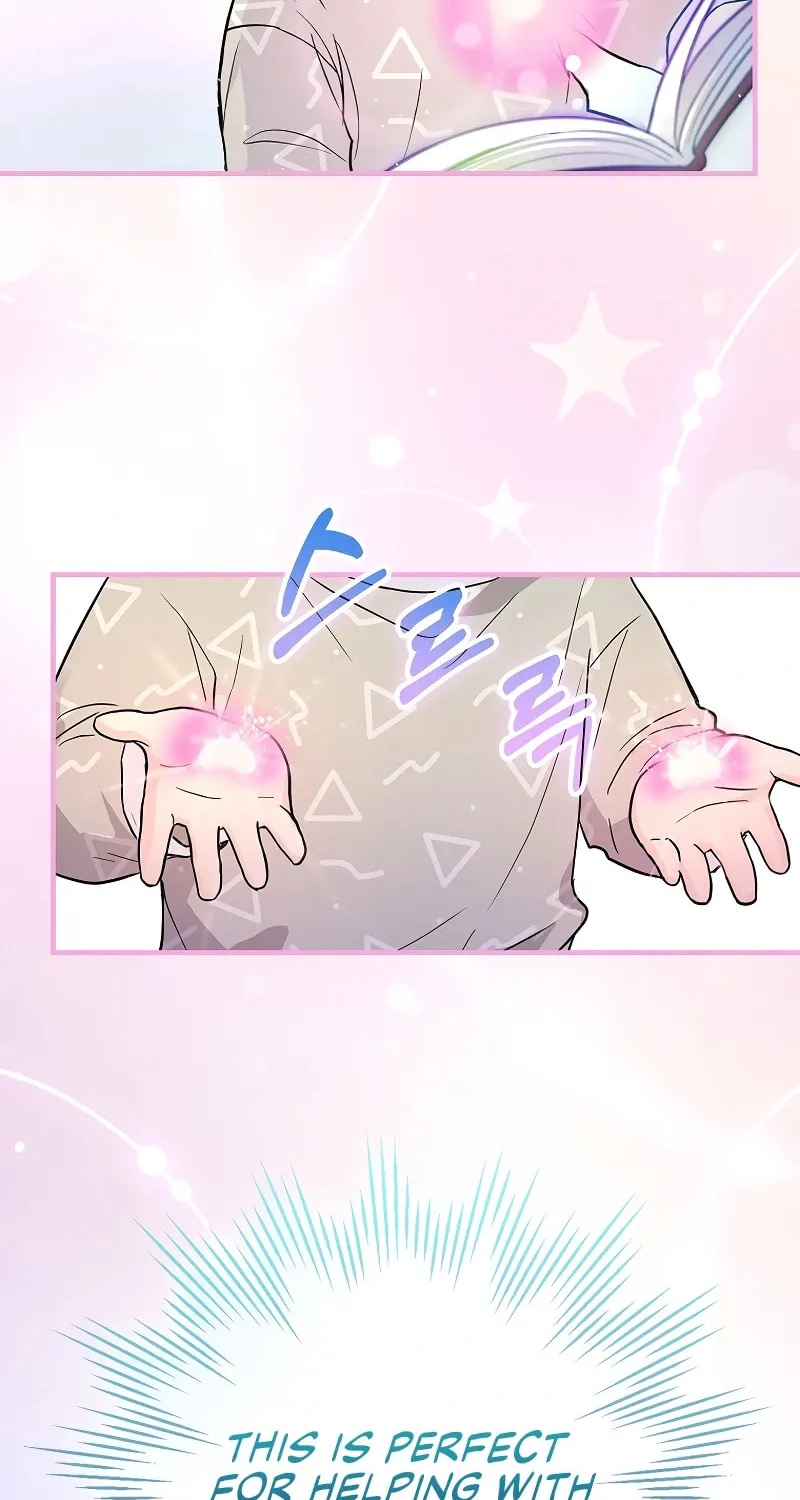 A Superstar From Birth Chapter 9 page 99 - 
