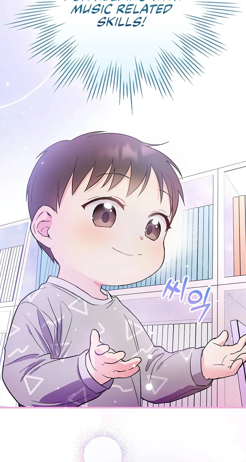 A Superstar From Birth Chapter 9 page 100 - 