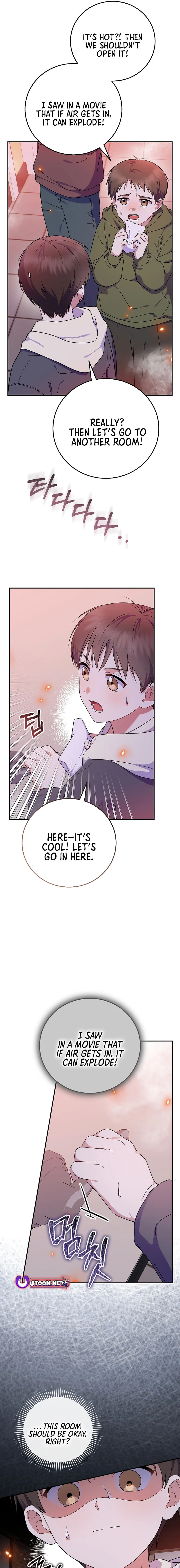 A Superstar From Birth Chapter 90 page 15 - 