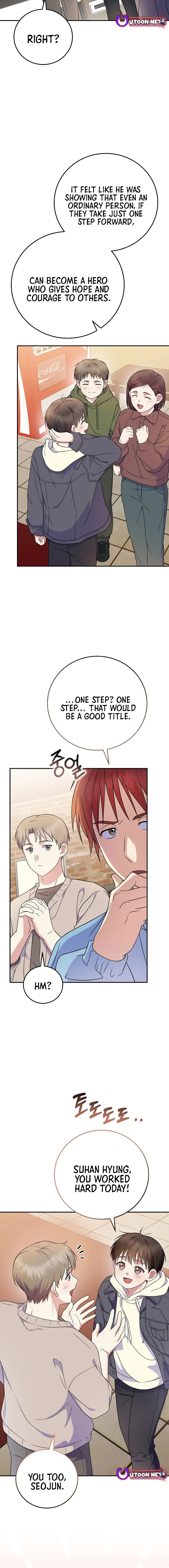 A Superstar From Birth Chapter 90 page 18 - 