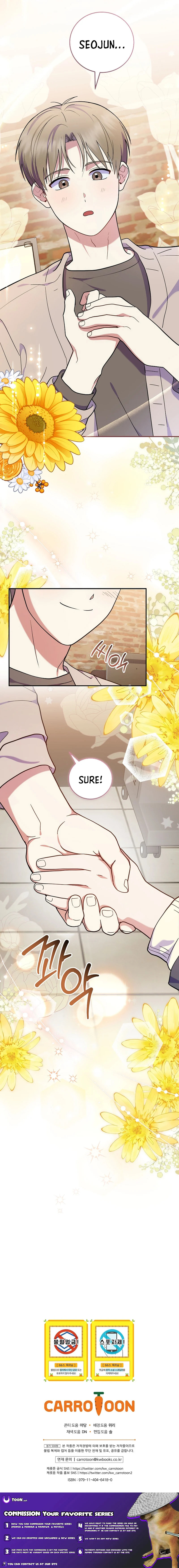 A Superstar From Birth Chapter 90 page 20 - 