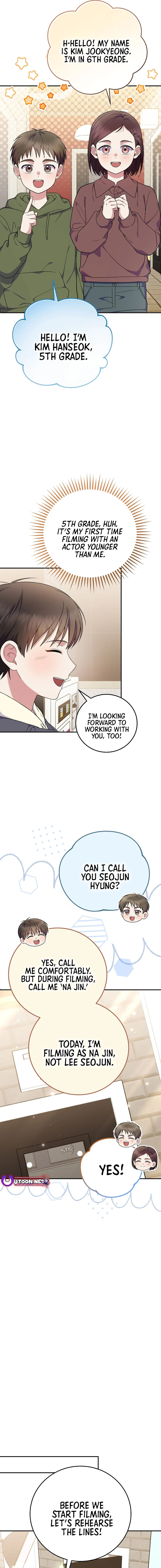 A Superstar From Birth Chapter 90 page 3 - 