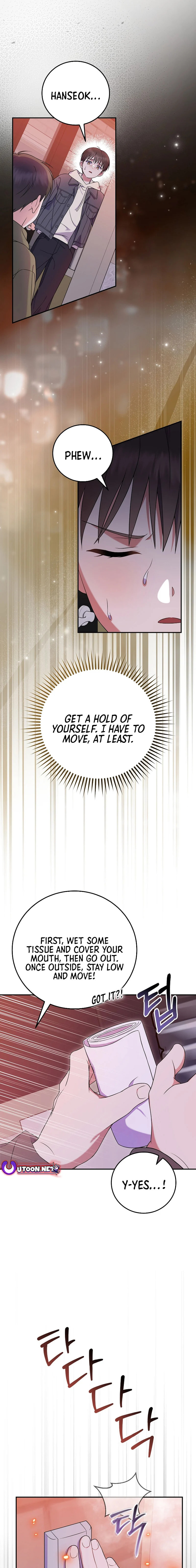 A Superstar From Birth Chapter 90 page 9 - 