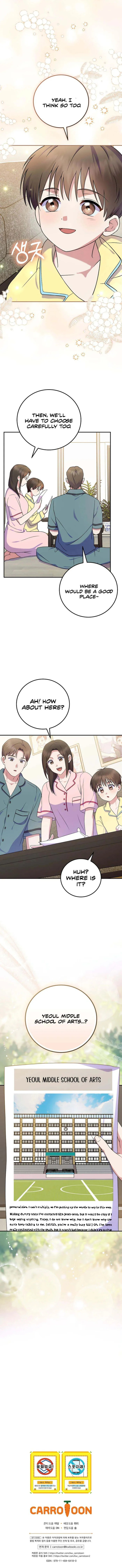A Superstar From Birth Chapter 91 page 10 - 