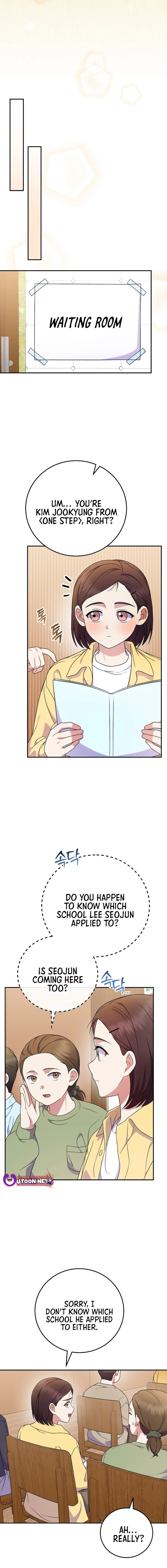 A Superstar From Birth Chapter 92 page 11 - 