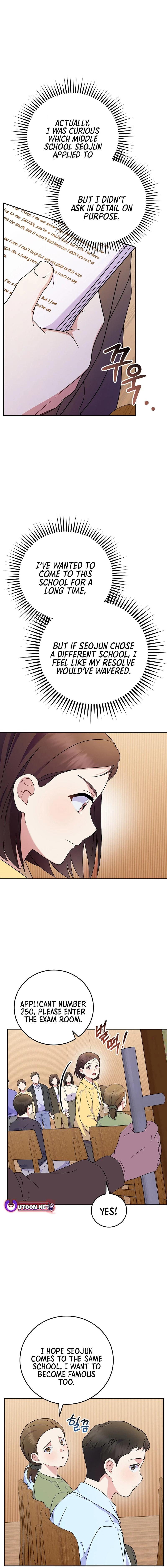 A Superstar From Birth Chapter 92 page 12 - 